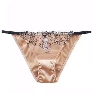 Mulberry Silk Low-Rise Bikini Panties